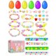 thumbnail image 1 of Paquetes de regalos de fiesta LIKICA para niños con forma de huevo sorpresa de Pascua, 1 of 8