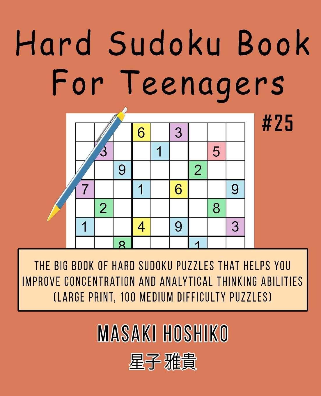 hard sudoku book for teenagers 25 the big book of hard