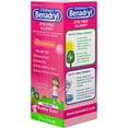 thumbnail image 4 of Benadryl Children's Allergy Relief, Dye-Free, Bubble Gum, 4 oz, 4 Pack, 4 of 8