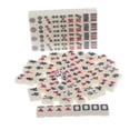 thumbnail image 3 of Vogacara Juego de chino tradicional portátil con caja de almacenamiento, interactiva Vintage familiar, suministro de juego, viaje, Camping, Juegos de cartas Vogacara FN011213-00, 3 of 6