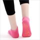 thumbnail image 1 of Calcetines antideslizantes para niños, calcetines para el suelo del centro de aprendizaje temprano, calcetines para citas en trampolín de parque de atracciones, 1 of 6