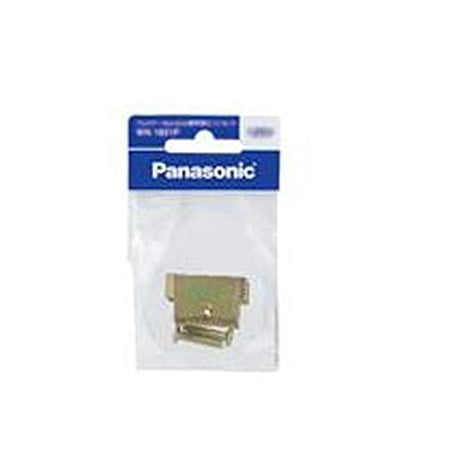 Panasonic Panel Scissors Fittings for 310mm Walls 1 Bag 2 Pieces Pack ...