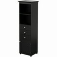 thumbnail image 5 of Tall Freestanding Storage Organizer Linen Tower, Vanity Closet, Bathroom Cabinet with 2 Open shelves, 3 Drawers, and a, 5 of 9