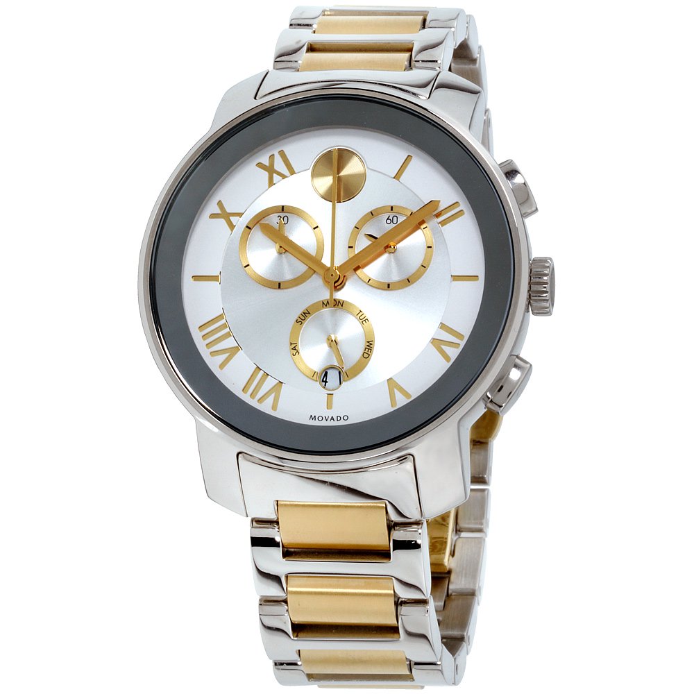 movado bold rainbow
