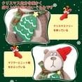 thumbnail image 4 of Simzone Brown Christmas Bear Stuffed Animals 12 inch, Elk Plush, Collectible Cute Soft Plushies for All Age, Ultrasoft Plush Toys, 4 of 7