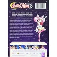 thumbnail image 2 of Sailor Moon Super S le Film [DVD], 2 of 3