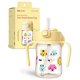 thumbnail image 1 of Vaso Entrenador MOYUUM 180 ml Antiderrame con Popote Amarillo, 1 of 7