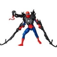 thumbnail image 3 of Marvel Spider-Man VenomVersus Epic World of Action 4” Deluxe Figure, 4+, 3 of 4