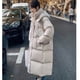 thumbnail image 1 of Chaqueta de algodón para mujer, holgada, larga, hasta la rodilla, de algodón, para otoño e invierno, 1 of 5