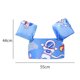 thumbnail image 4 of WDOplteas Chaleco Oxford Inflable para Chaqueta para Nadar (astronauta Azul), 4 of 8