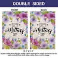 thumbnail image 2 of Shmbada Happy Mother's Day Garden Flag Double Sided 12"x18" Outside Decorations Yard Flags for Outdoor Decor,Gift for Mom, 2 of 6