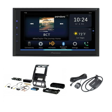 DMH-WC5700NEX with SXV-300v1 Sirius/XM Satellite Tuner and Integration Kit Compatable with 15-20 Select Ford Trucks with 4.2" OEM Displays