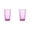 B, variant on Reusable Tumblers 17oz for Restaurant and Home, Unbreakable Acrylic Drinking Glasses, Stackable Dishwasher Safe Water Cups, Clear Drinkware for Outdoor, Drinkware, Pink