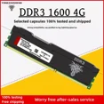 thumbnail image 1 of DDR3 memorias ram ddr4 RAM 4GB 8GB 1333 1600 2133 2400 2666 3200 MHz Desktop Memory Non-ECC Unbuffered DIMM cooling vest black DDR4-1X32GB 3200, 1 of 5