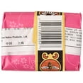 thumbnail image 2 of Savon Abeille et Fleur Rose - 2,65 oz - Boîte de 12, 2 of 4