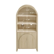 Arched Kitchen Pantry, Modern Farmhouse Wood Kitchen Storage Cabinets ,Arched Storage Display Cabinet with Adjustable Shelves, Versatile Cupboard for Kitchen, Dining Room, Living Room