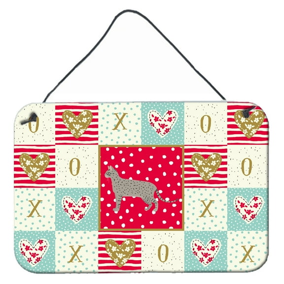 Carolines Treasures CK5694DS812 Safari 2 Cat Love Wall or Door Hanging Prints 8x12 multicolor