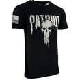 thumbnail image 2 of Howitzer Style Men's T-Shirt PATRIOT Military Grunt MFG, 2 of 10