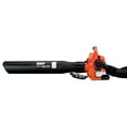 thumbnail image 3 of ECHO ES-250 250 MPH at 391 CFM 25.4cc Gas Powered Leaf Blower & Vacuum, 3-in-1 Tool, 3 of 7