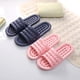 thumbnail image 3 of Zapatillas de casa, zapatillas de gel de ducha de temporada, zapatillas de baño antideslizantes huecas de suela blanda para hombre y mujer, 3 of 6