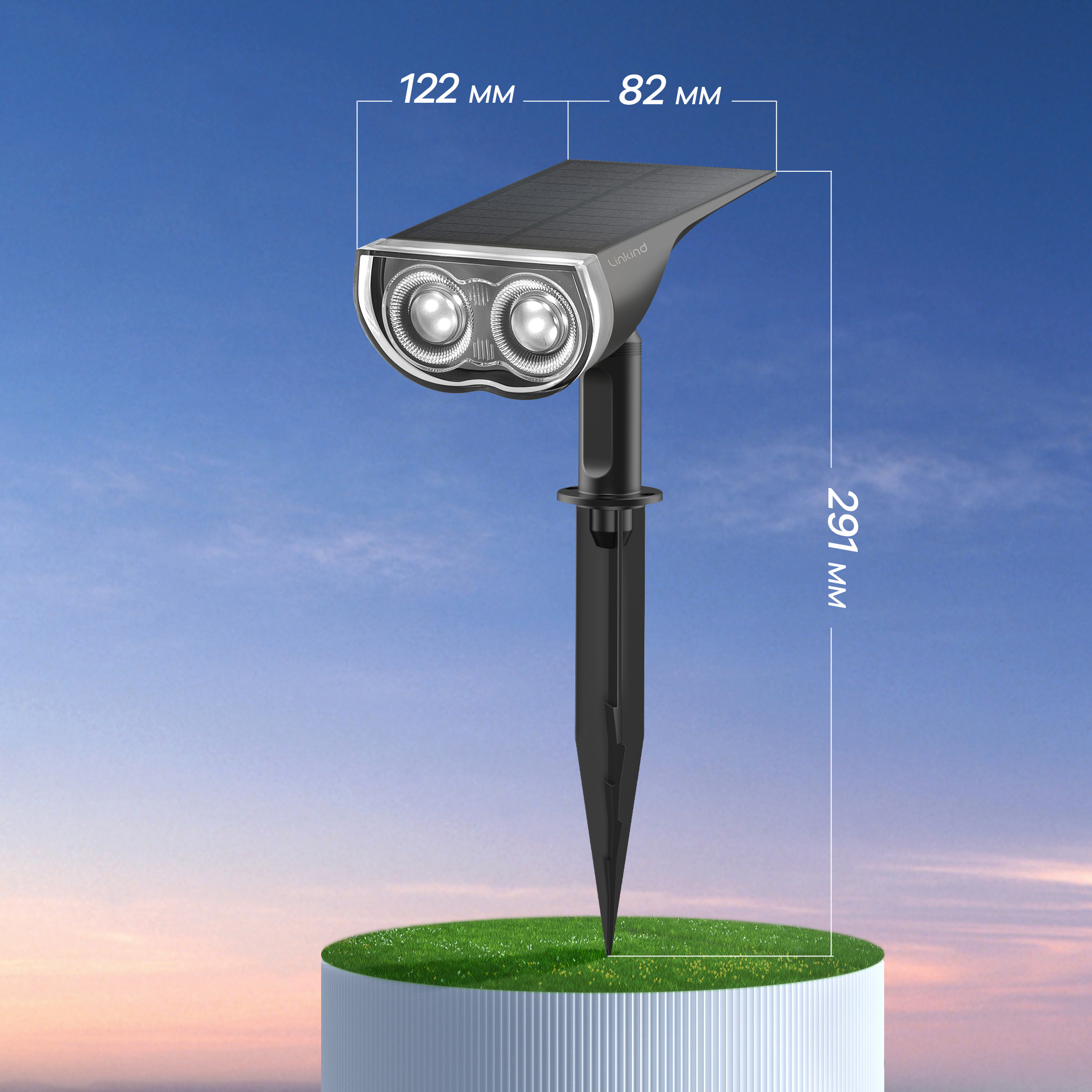 Linkind 2-Pack Solar Landscape Spotlights 350LM photo 5