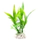thumbnail image 1 of Planta Acuática TFixol Simulación Verde, 1 of 5