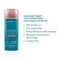 thumbnail image 4 of Protector solar Colorescience Total Protection Face Shield Flex, 4 of 8