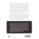 thumbnail image 2 of Stephen King. El resplandor de genio, 2 of 2