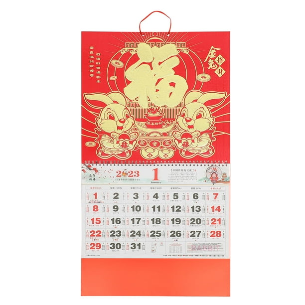 Homemaxs Calendar 2023 Chinese Wall Year New Lunar Calendar Rabbit