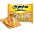thumbnail image 4 of Maruchan Ramen Noodle Soup Roast Chicken Flavor, 3 oz – 24 Count Value Pack – Quick Easy Meal, 4 of 4