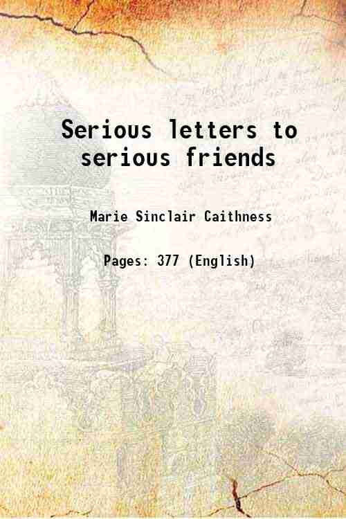 Lettres Sérieuses aux Amis Sérieux [Couverture Rigide]