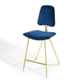 thumbnail image 1 of Bar Stool Chair Barstool, Velvet, Metal Steel, Blue Navy, Modern Contemporary Urban Design, Bar Pub Cafe Bistro Hotel Restaurant Hospitality, 1 of 9
