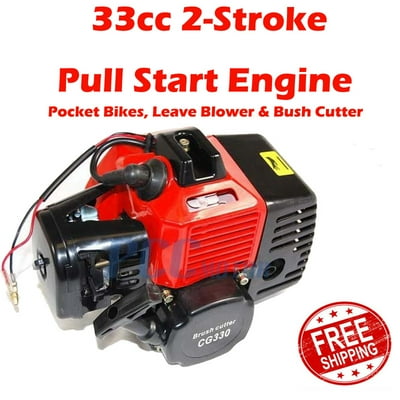 33cc Engine 2 Stroke Motor Pocket Bike Leave Blower Lebanon Ubuy