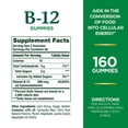 thumbnail image 2 of Suplemento: gomitas de vitamina B12 de Nature's Bounty, 500 mcg, 160 unidades, 2 of 8