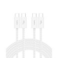 thumbnail image 1 of Cable USB C a USB C, paquete de 2 unidades, Belkin, 3 m, 60 W, para iPhone 16, color blanco, 1 of 8