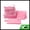 Pink, variant on Unique Bargains 7Pcs Zipper Design Packing Cube Set For Luggage Black
