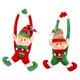 thumbnail image 1 of Juego de 2 alzapaños navideños con hebillas para cortinas, pinzas de sujeción con forma de elfo, adornos navideños para ventanas, adornos navideños, ganchos para cortinas, 1 of 5