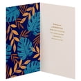 thumbnail image 2 of American Greetings Father's Day Card for Any Amazing Man (Tropical Leaves), 2 of 5
