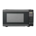 thumbnail image 1 of Open Box Hamilton Beach Em925a2ce-P1 1.1 Cu. Ft. Countertop Microwave Oven, 1000 Watts, Black, 1 of 1