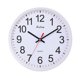 thumbnail image 1 of Reloj de pared europeo sala de estar Jane reloj de pared silencioso Vhermosa BST2002441-1, 1 of 5