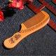 thumbnail image 1 of Peine de madera de flor de durazno, juego de peines de regalo para cabello estático grande, peine de madera con logotipo, 1 of 5