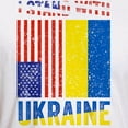 thumbnail image 3 of CafePress - I Stand With Ukraine Support Ukrainian Ame T Shirt - Fitted T-Shirt, Vintage Fit Soft Cotton Tee, 3 of 4
