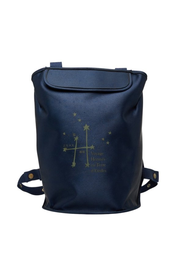 Pre-Owned Hermes Sherpa Starry Sky Journey Exhibition Backpack, Navy Nylon, Women's HERMES