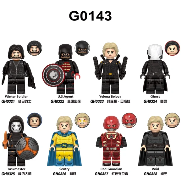 EYUCDVC 8PCS Superhero Minifigure Toys - Action Figures 1.8inch Set, The Best Gift For Christmas, Halloween, Birthdays