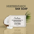 thumbnail image 3 of SheaMoisture Shea Butter Soap for All Skin Types 100 percent Virgin Coconut Oil Cruelty Free Skin Care 8 oz 4 Count, 3 of 3