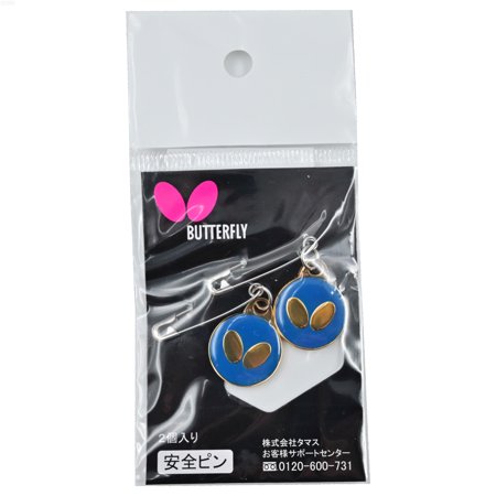 バタフライ 安全ピン・サークル　ロゼ グリーン ブルー ゼッケンピン   (BUTTERFLY) [M便 1/20]