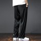 thumbnail image 5 of Pantalones casuales de verano de seda de hielo para hombre, pantalones anchos, holgados, rectos, ultrafinos, con aire acondicionado, pantalones deportivos de talla grande 5XL 6XL 7XL, 5 of 5