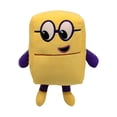 thumbnail image 3 of Muñeco de peluche con dibujos animados para niños, juguete educativo de película y TV, ideal como regalo para la primera infancia., 3 of 6