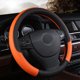 thumbnail image 1 of Anillo interior de goma blanca con relieve de cuero para volante de automóvil, funda protectora para manija de automóvil, productos ecológicos, 1 of 6