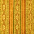 thumbnail image 1 of Ahgly Company Indoor Square Abstract Yellow Modern Area Rugs, 4' Square, 1 of 4